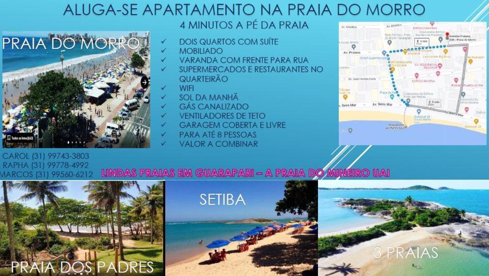 Praia do Morro: Beachfront Suite with Wi-Fi and Covered Parking Guarapari Exterior photo
